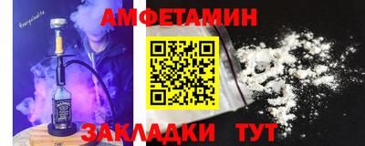 индика Ликино-Дулёво