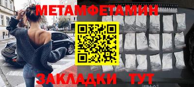кокс Ливны