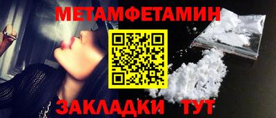 индика Ликино-Дулёво