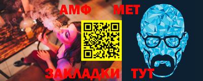ГАЛЛЮЦИНОГЕННЫЕ ГРИБЫ Берёзовский