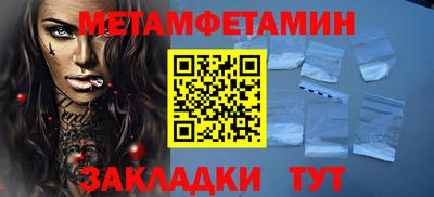 ГАЛЛЮЦИНОГЕННЫЕ ГРИБЫ Берёзовский