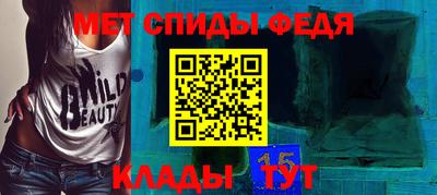 индика Ликино-Дулёво