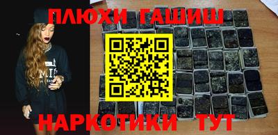 индика Ликино-Дулёво