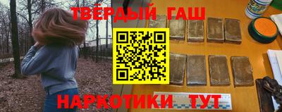 марки nbome Беслан