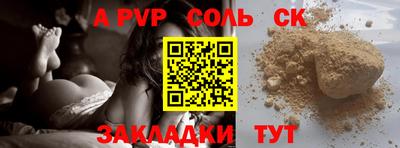ГАЛЛЮЦИНОГЕННЫЕ ГРИБЫ Берёзовский