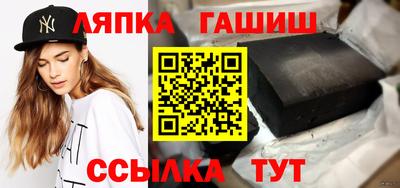 индика Ликино-Дулёво