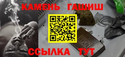 кокс Ливны
