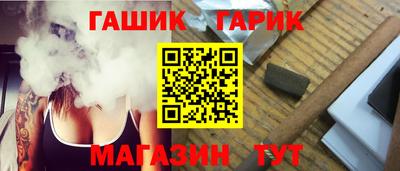 кокс Ливны
