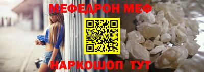 индика Ликино-Дулёво