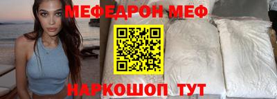 марки nbome Беслан