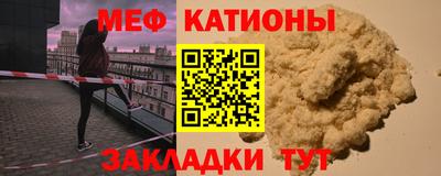 индика Ликино-Дулёво