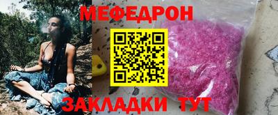 ГАЛЛЮЦИНОГЕННЫЕ ГРИБЫ Берёзовский